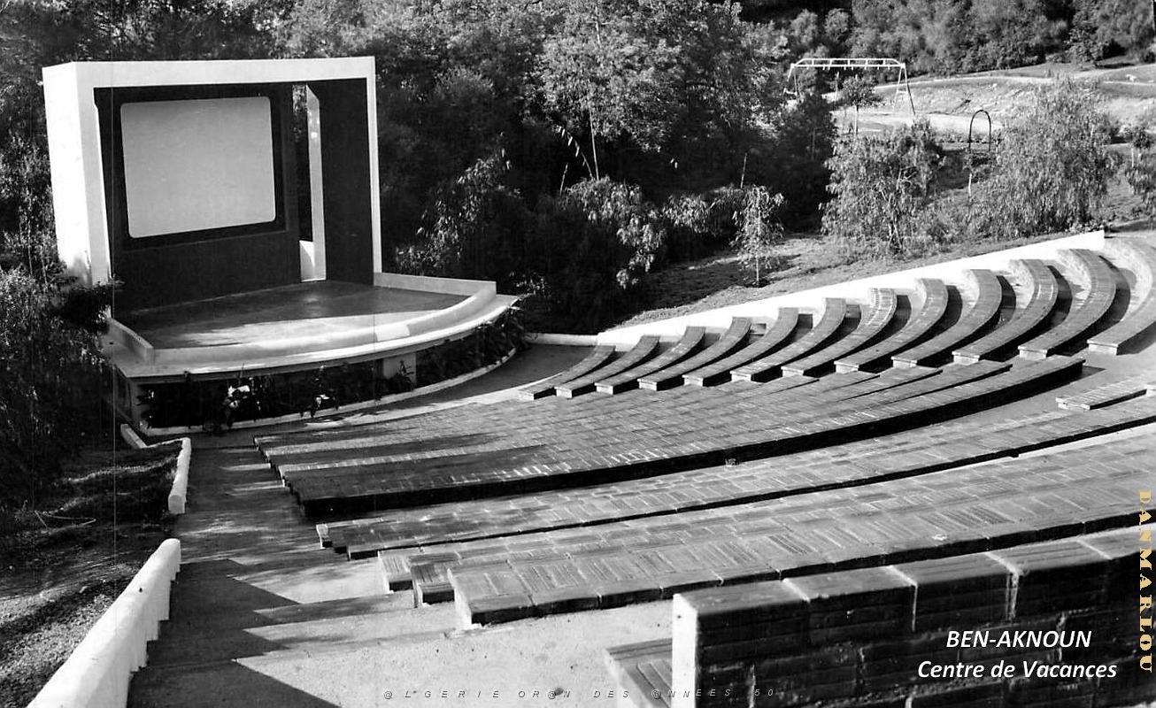 Ben-Aknoun - Centre de Vacances.jpg